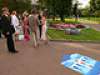Конференция 2005
